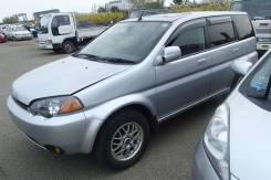 Honda HR-V. GH4, D16A 