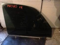 Стекло боковое. Toyota Land Cruiser, FZJ80