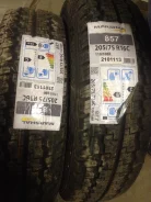 Marshal Radial 857. ������, 2013 ���, 10�%, 6 ��
