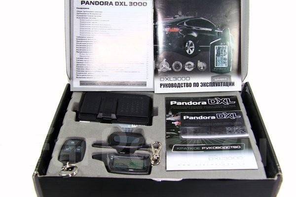 Pandora dxl 3000. Автосигнализация Пандора DXL 3000. Пандора DXL 2500 комплектация. Сигнализация Пандора с автозапуском DXL 3000.