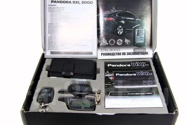 Pandora 4710 ток потребления