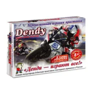 Dendy Junior ����