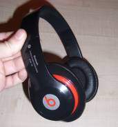 Beats Studio Wireless