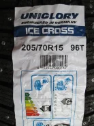 Uniglory. ������, ����������, 2015 ���, �����. ��� ����� �� ������ ����