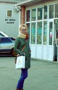 Лаборант химического анализа. Средне-специальное образование, опыт работы 2 года