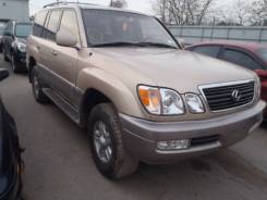 Цилиндр главный тормозной. Lexus LX470, UZJ100 Toyota Land Cruiser, HDJ101, UZJ100W, HDJ101K, HDJ100, UZJ100, UZJ100L, HDJ100L Двигатели: 2UZFE, 1HDFT...