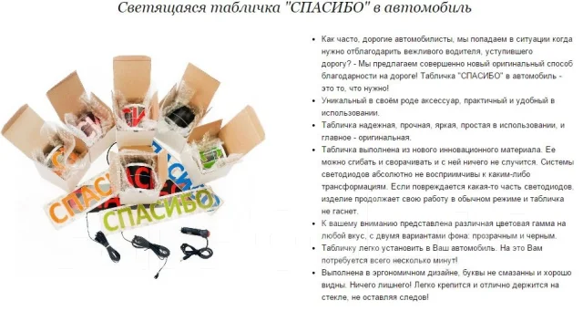 ������� - �������� ��� ����