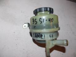 Бачок гидроусилителя руля. Toyota Camry, SV41, SV40