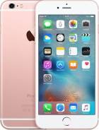 Apple iPhone 6s Plus 64Gb. Новый