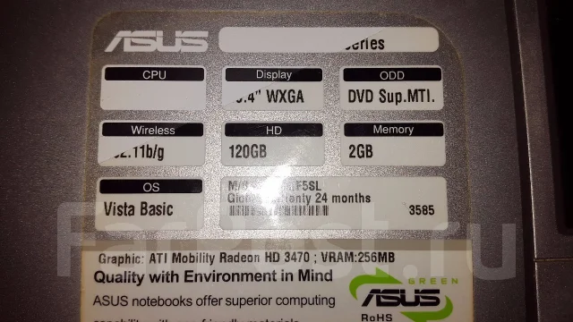 Asus X50SL. 15.4", 1 733����, ��� 2048 ��, ���� 120���, WiFi: 1, ����������� �� 2��. ����