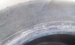 Maxxis UE-103. ������, ��� �����, 2014 ���, �/�, ����� 5�%