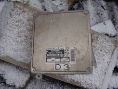Блок управления свечами накала. Toyota ToyoAce, BU102, BU107, BU112, BU122, BU132, BU137, BU142, BU147, BU162, BU172, BU182, BU202, BU212, BU222, XZU1...