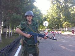 Шишкарь-кедролаз. Среднее образование, опыт работы 1 год