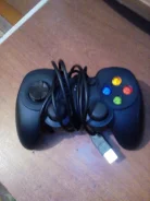 Sony PlayStation 3 Super Slim