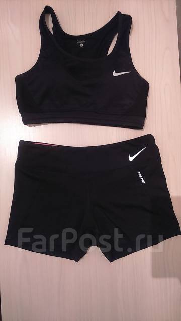 nike nude short set