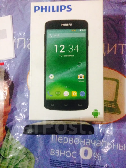 Philips Xenium I908 ����