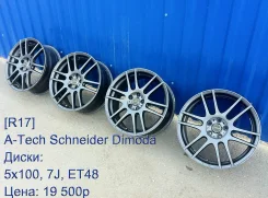 A-Tech Schneider Dimoda. 7.0x17", 5x100, ET48 ����