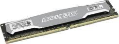 DDR4.