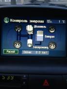 Дисплей. Toyota Prius, NHW20 Двигатель 1NZFXE