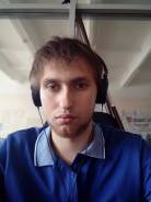 Программист. Высшее образование по специальности, опыт работы 2 года