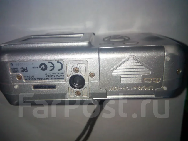 Olympus VG-150. ����� 4-� ��, ���: ��� ���� ����