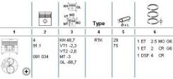 Поршень. Mitsubishi: Strada, Pajero, Challenger, Delica Space Gear, Delica Двигатель 4D56