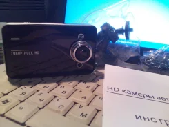 ATOMY K6000 FullHD