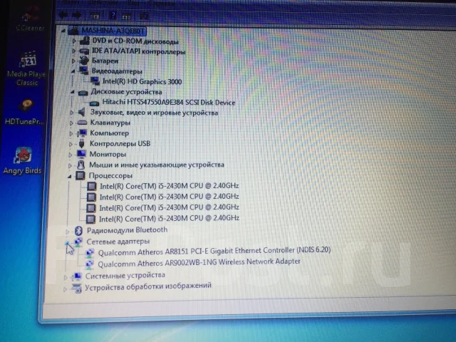 Asus K43E-VX349V. 2,4����, ��� 4 ��, ���� 500���, WiFi: 1, Bluetooth: 1, ����������� �� 4��. ����