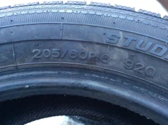 Nankang NS-1. ������, ��� �����, 2012 ���, ��� ������