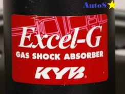 �������� �������� ����� KYB Exel-G(������) Mitsubishi Lancer 333122 ����