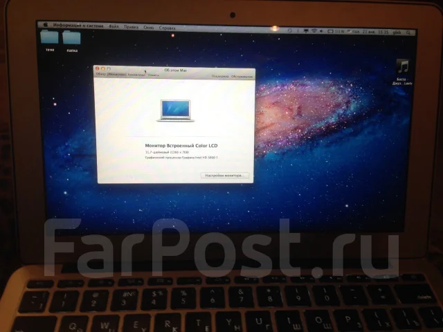 Apple MacBook Air 11 2011 Mid. ��� 4 ��, ���� 120���, WiFi: 1, Bluetooth: 1, ����������� �� 12��. ����