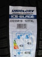 Uniglory Ice Blade. �����������, 2015 ���, ����� ����