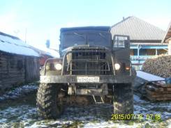 Краз. , 2 500 куб. см., 15 000 кг.