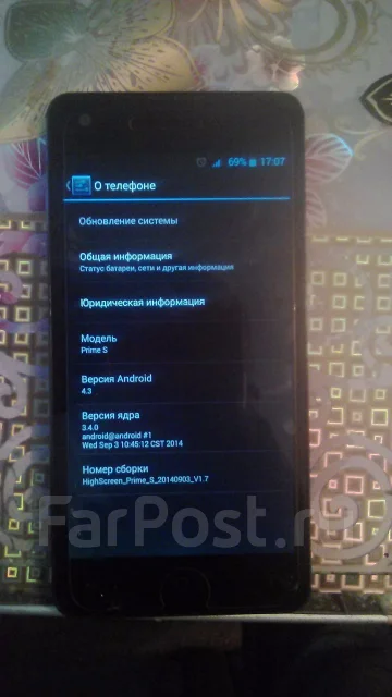 Highscreen Omega Prime ����