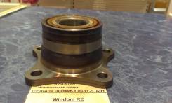 Ступица. Toyota: Corona, Carina, Windom, Caldina, Carina II, Carina E, Scepter, Vista, Celica, Corona Exiv, Carina ED, Camry Двигатели: 5AF, 1SILU, 1S...