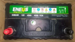 Eneus. 45��.�., ������, ������������ ����� ����