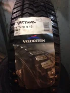 Vredestein ArcTrac. ������, ����������, ����� ����