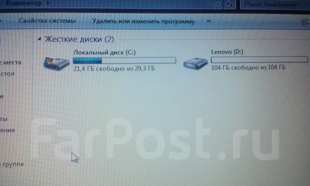 Lenovo IdeaPad S10-2. 1,6����, ��� 1024 ��, ���� 160���, WiFi: 1, ����������� �� 2��. ����