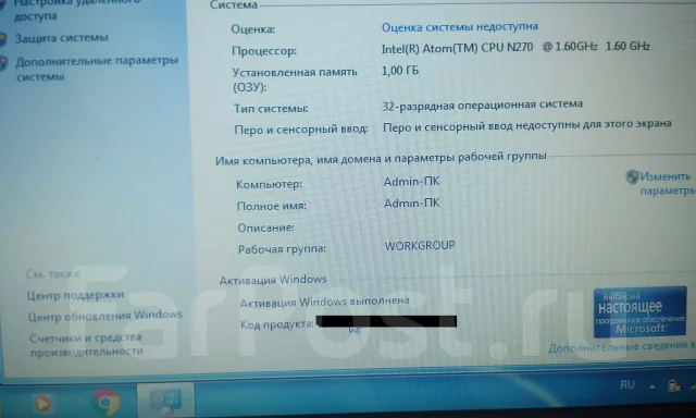 Lenovo IdeaPad S10-2. 1,6����, ��� 1024 ��, ���� 160���, WiFi: 1, ����������� �� 2��. ����