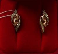 Серьги.