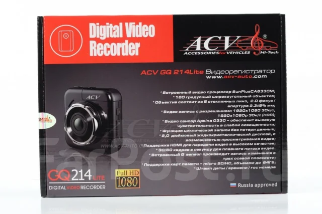 Видеорегистратор acv gq150 инструкция