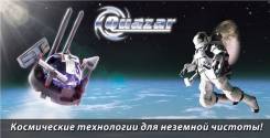 Пароочистители.