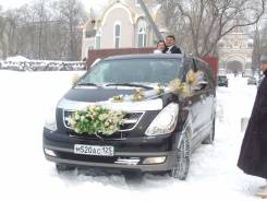 Микроавтобусы.