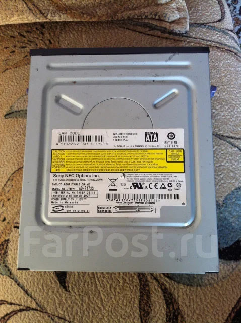 DVD-ROM �������. ����