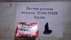 Датчик расхода воздуха. Toyota: Crown, Corolla Rumion, Vellfire, Previa, IS350, RAV4, Sienna, Premio, Harrier, Corolla, Auris, Blade, Corolla Fielder...