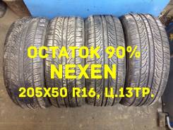Nexen. Летние, 2010 год, износ: 10%, 4 шт