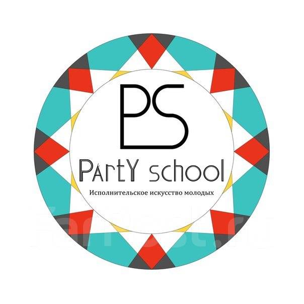 School party проект
