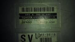 Блок управления абс. Toyota Celsior, UCF20, UCF21 Lexus LS400, UCF20 Двигатель 1UZFE