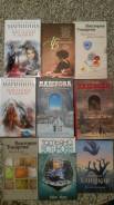 Книги дёшево Устиновой, Марининой, Улицкой, Дашковой и т. д.