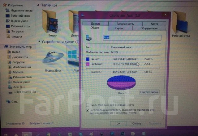 Acer Aspire E15. WiFi: 1 ����